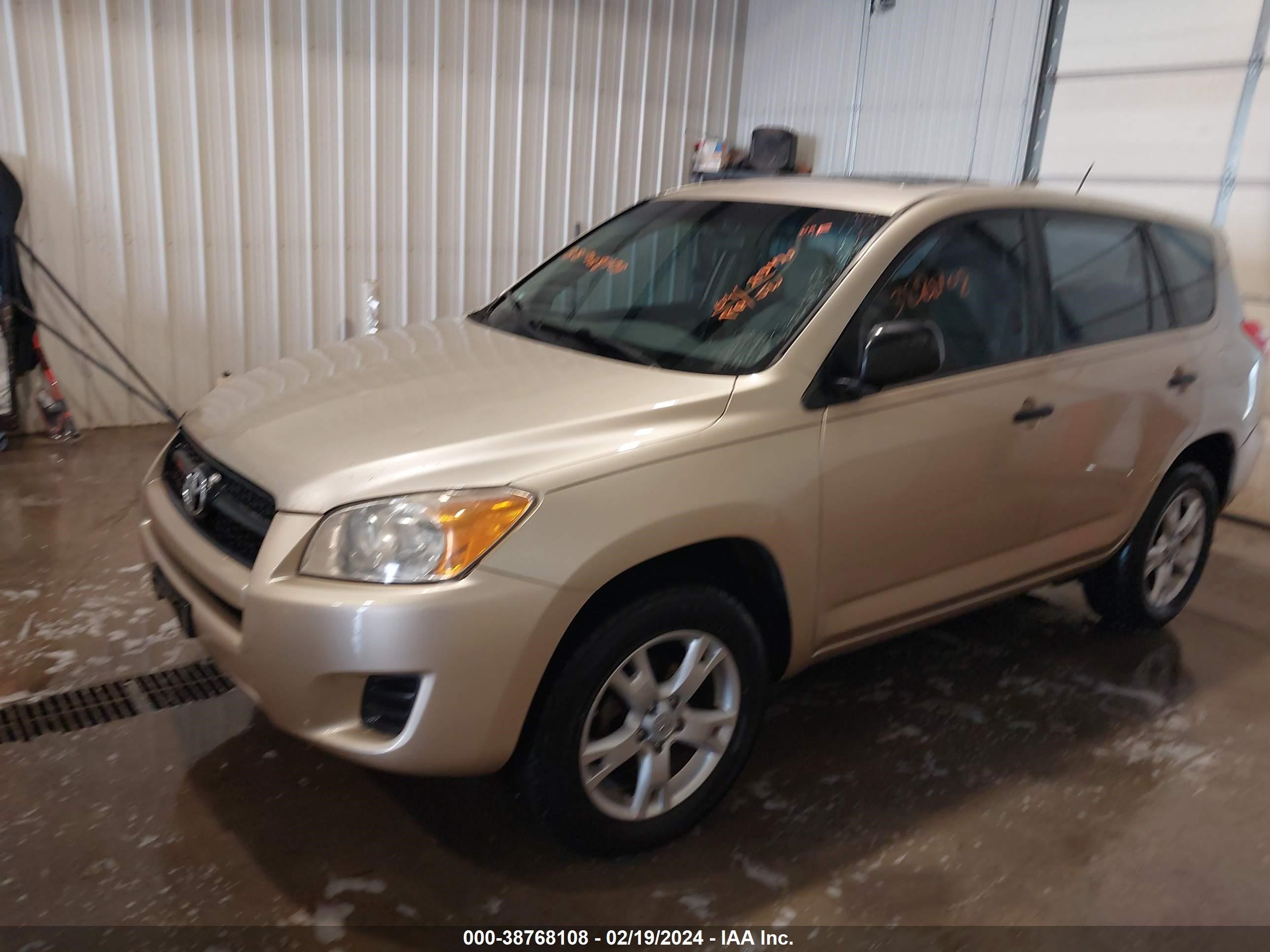 Photo 1 VIN: JTMBF33V39D012455 - TOYOTA RAV 4 