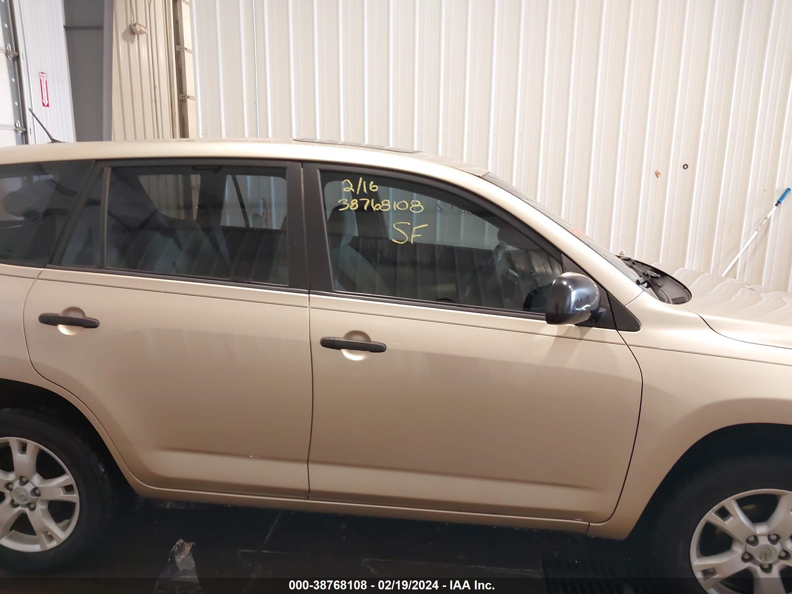 Photo 12 VIN: JTMBF33V39D012455 - TOYOTA RAV 4 