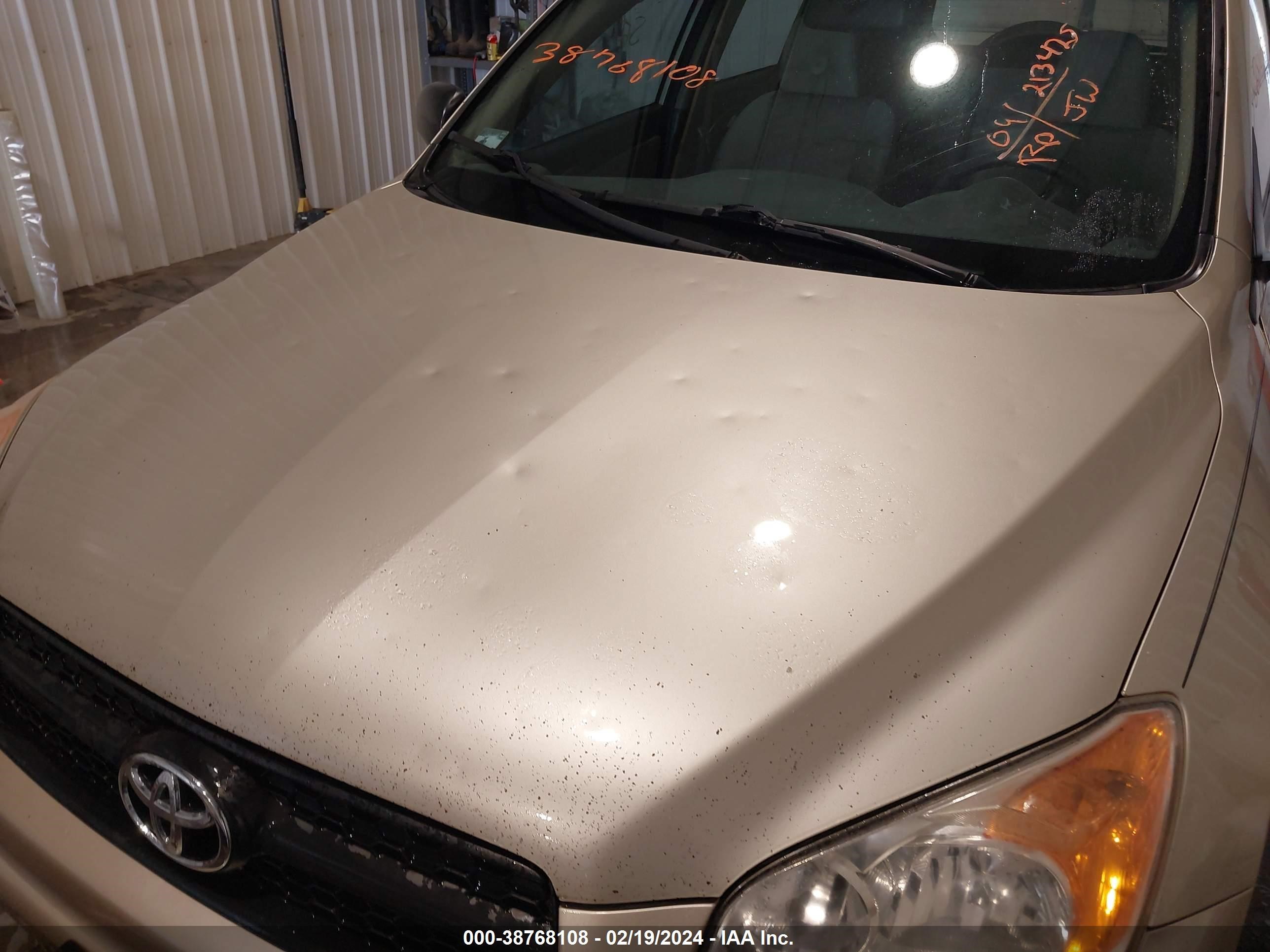 Photo 5 VIN: JTMBF33V39D012455 - TOYOTA RAV 4 