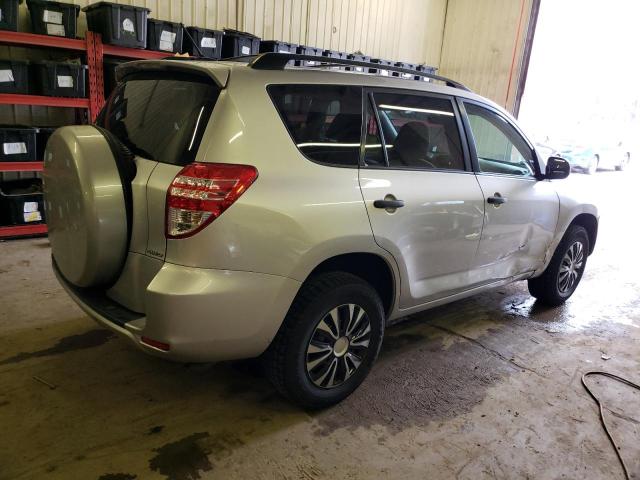 Photo 2 VIN: JTMBF33V49D007703 - TOYOTA RAV4 