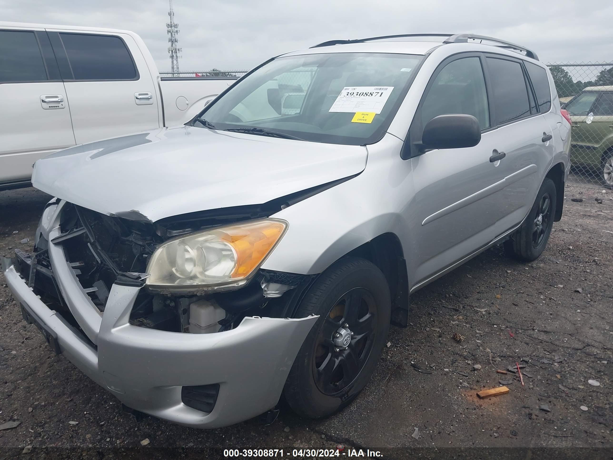 Photo 1 VIN: JTMBF33V49D019933 - TOYOTA RAV 4 