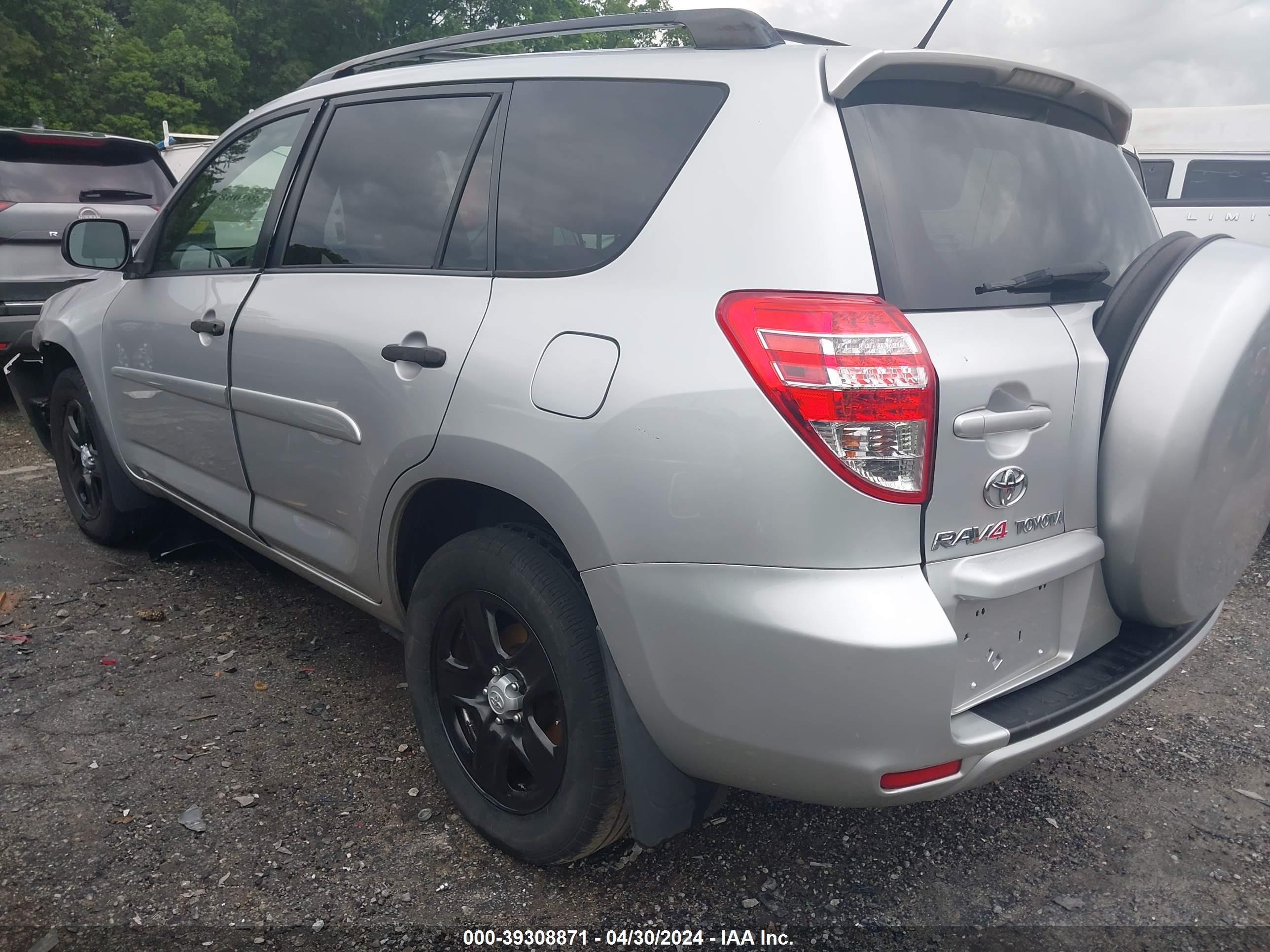 Photo 2 VIN: JTMBF33V49D019933 - TOYOTA RAV 4 