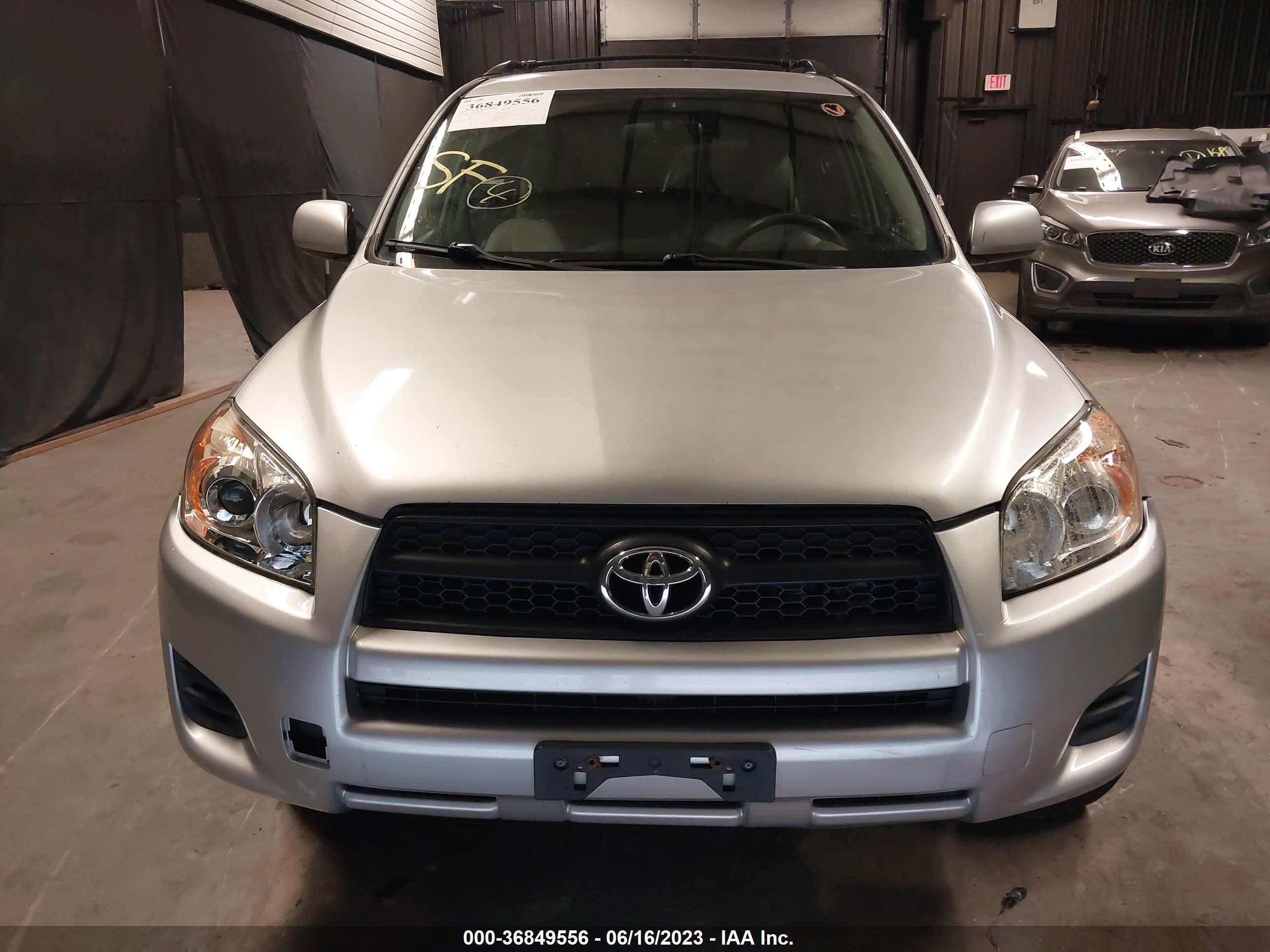 Photo 11 VIN: JTMBF33V59D009024 - TOYOTA RAV 4 