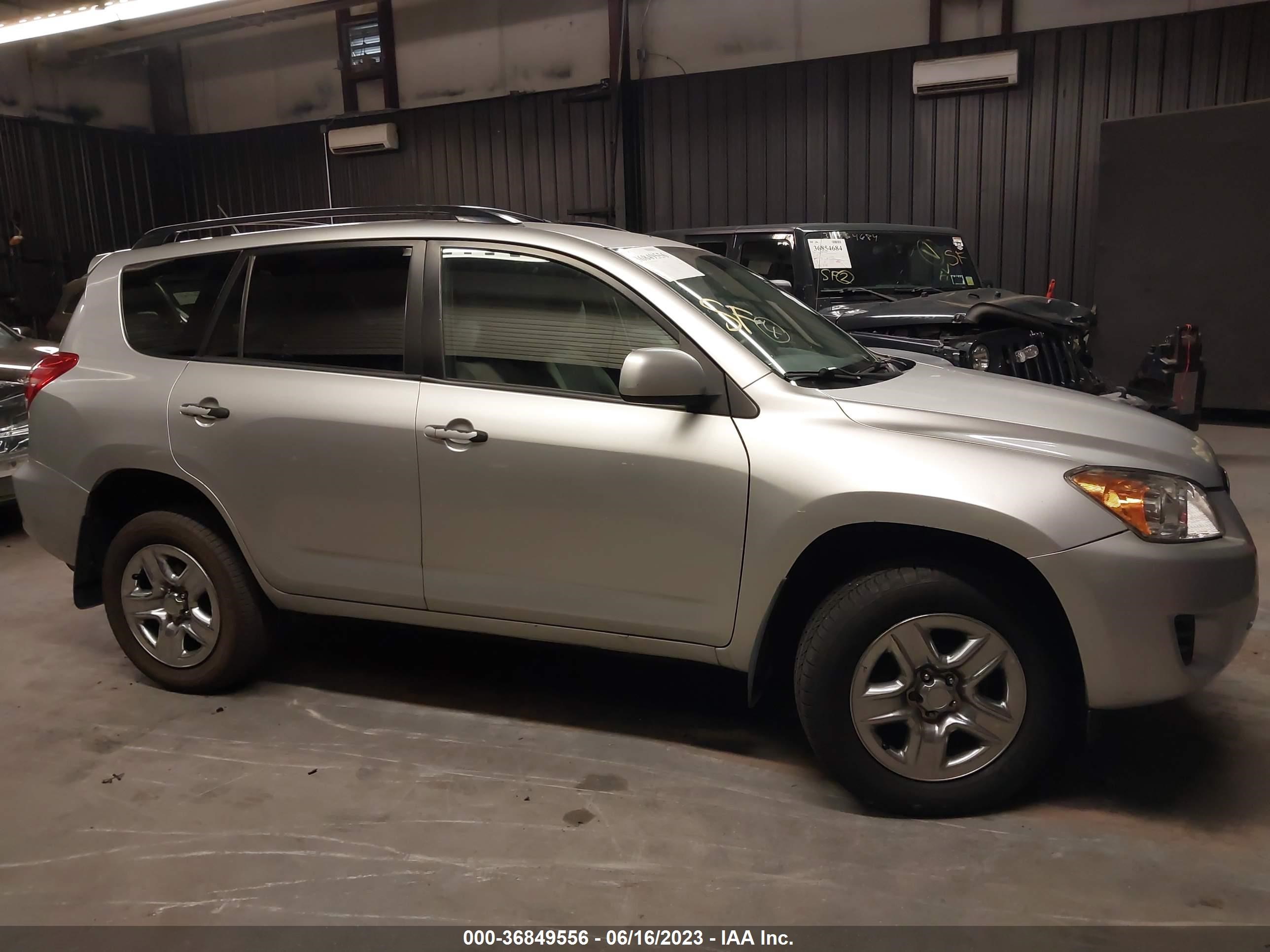 Photo 12 VIN: JTMBF33V59D009024 - TOYOTA RAV 4 