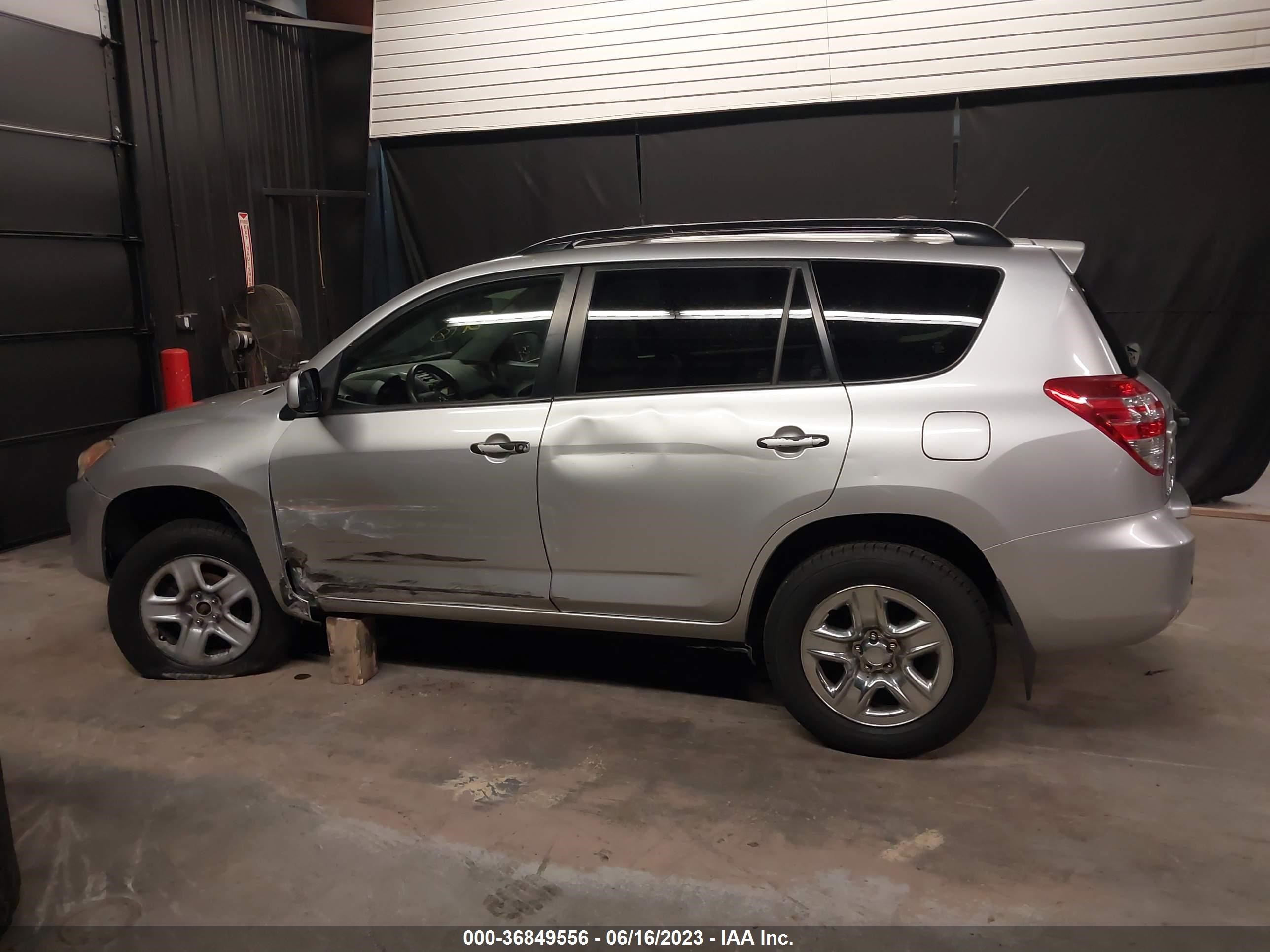 Photo 13 VIN: JTMBF33V59D009024 - TOYOTA RAV 4 