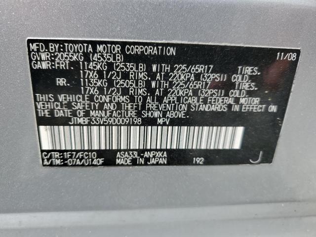 Photo 12 VIN: JTMBF33V59D009198 - TOYOTA RAV4 