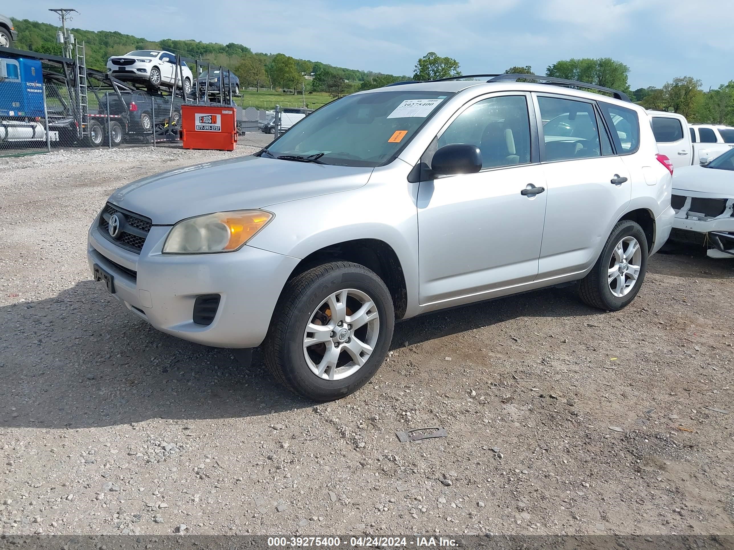 Photo 1 VIN: JTMBF33V59D014658 - TOYOTA RAV 4 