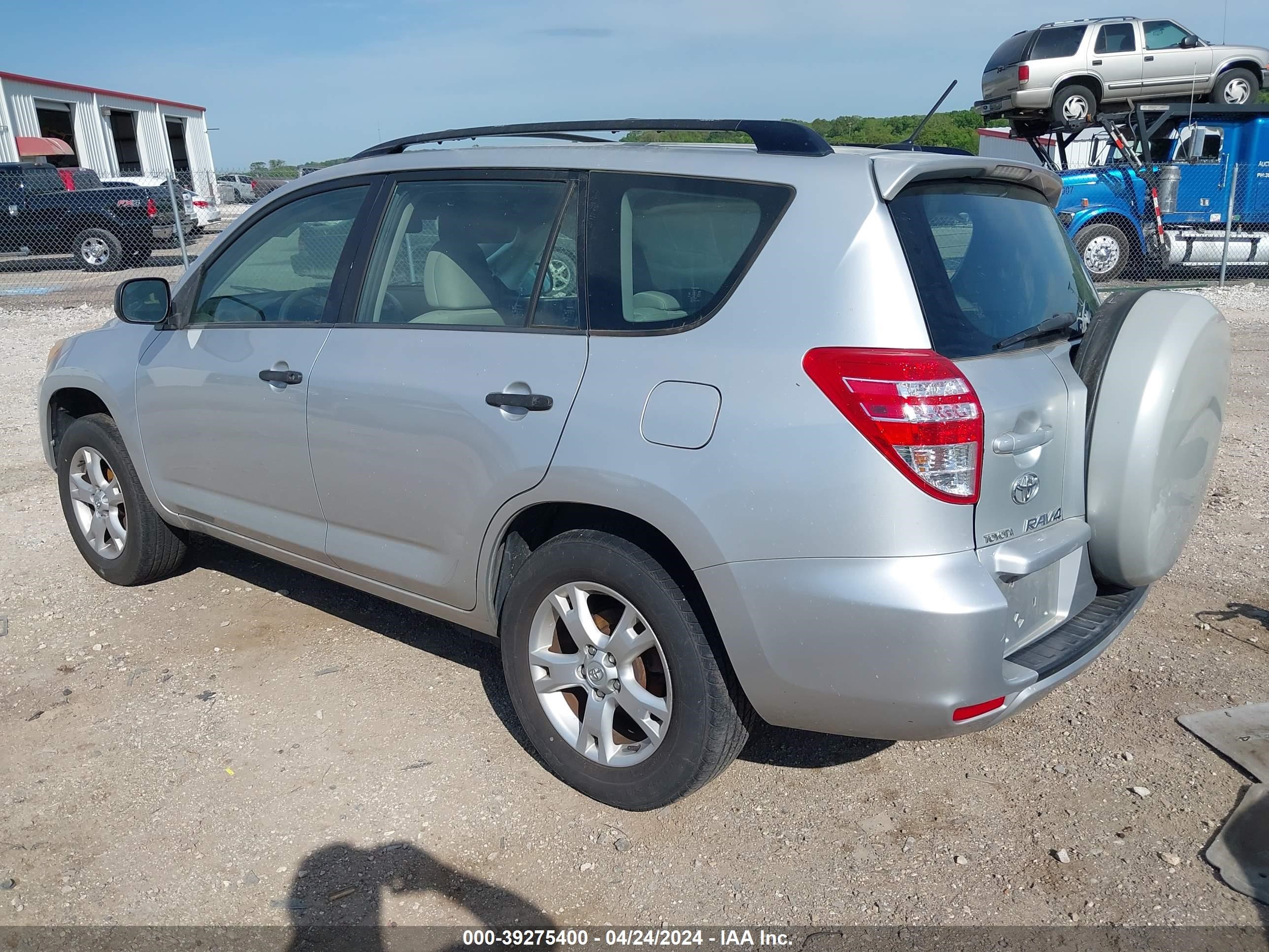 Photo 2 VIN: JTMBF33V59D014658 - TOYOTA RAV 4 