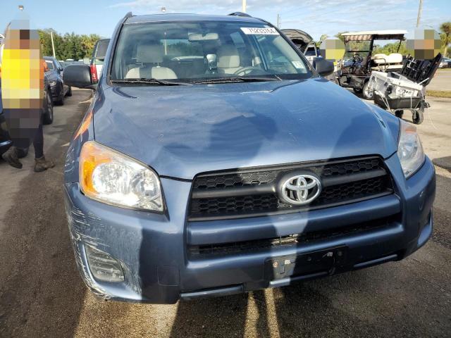 Photo 4 VIN: JTMBF33V59D017267 - TOYOTA RAV4 