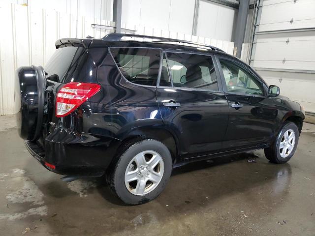 Photo 2 VIN: JTMBF33V69D013566 - TOYOTA RAV4 