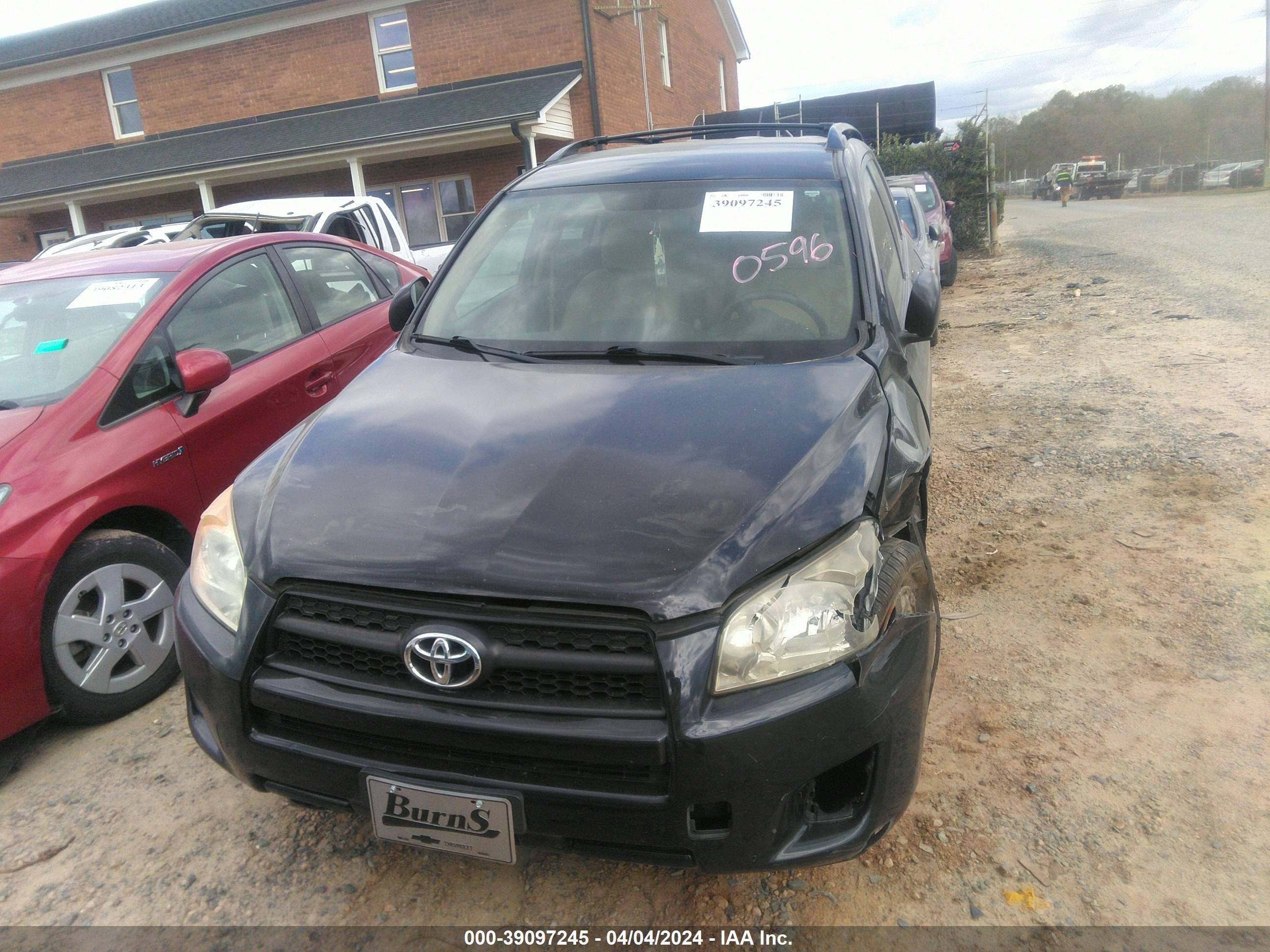 Photo 11 VIN: JTMBF33V69D020596 - TOYOTA RAV 4 