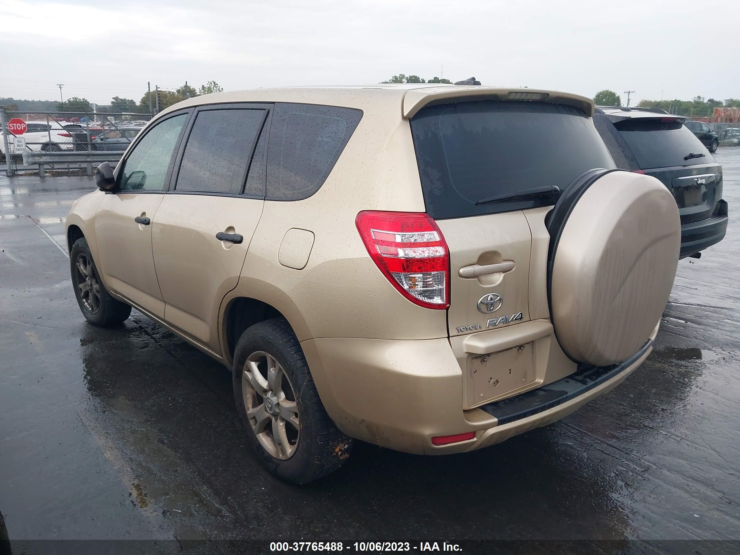 Photo 2 VIN: JTMBF33V795009018 - TOYOTA RAV 4 