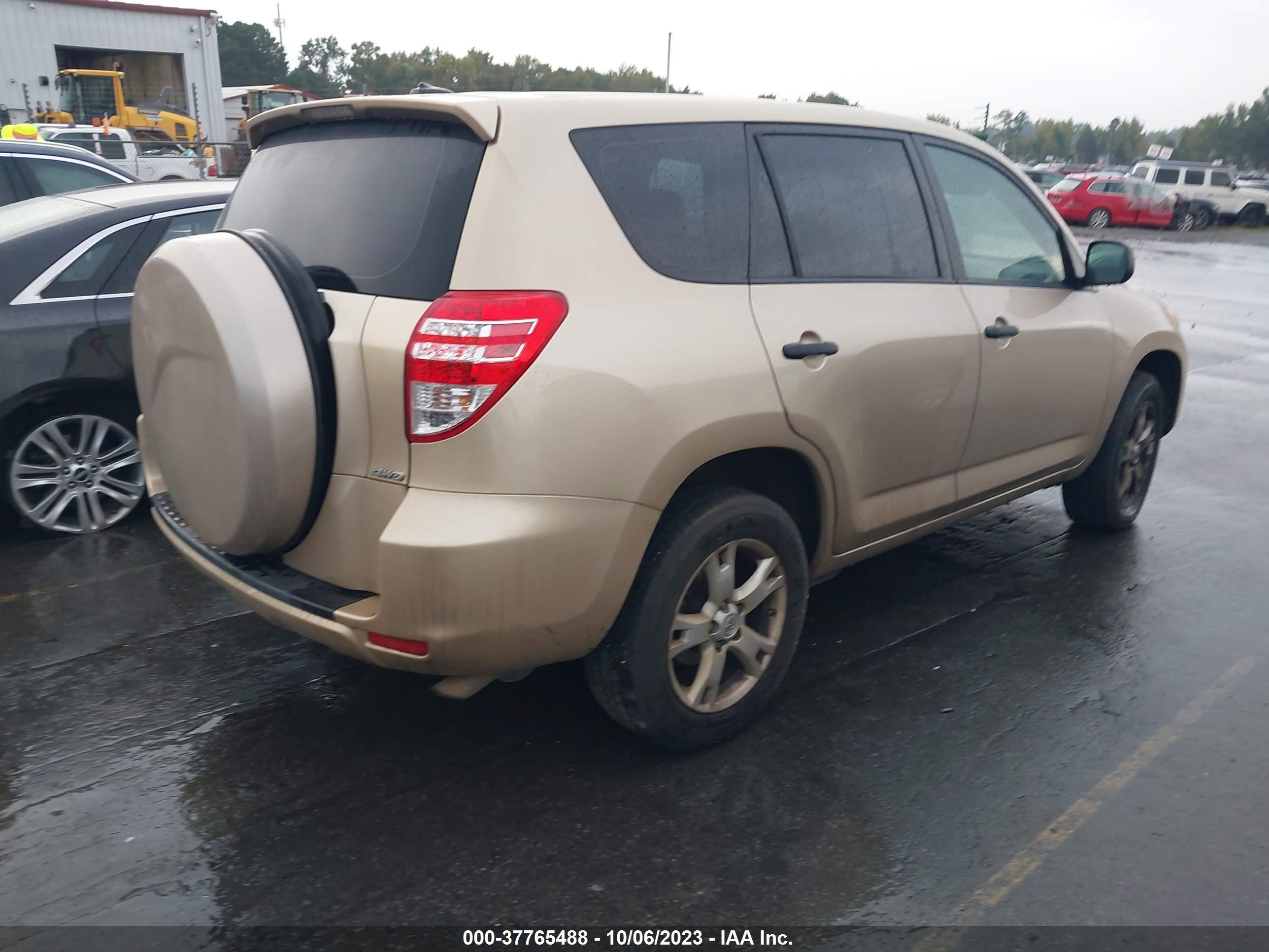 Photo 3 VIN: JTMBF33V795009018 - TOYOTA RAV 4 