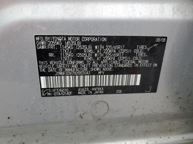 Photo 12 VIN: JTMBF33V79D002043 - TOYOTA RAV4 