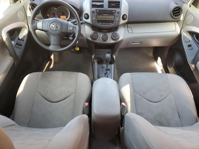 Photo 7 VIN: JTMBF33V79D018551 - TOYOTA RAV4 