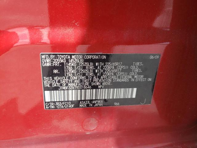 Photo 12 VIN: JTMBF33V79D018646 - TOYOTA RAV4 