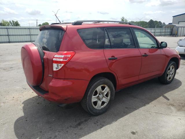 Photo 2 VIN: JTMBF33V79D018646 - TOYOTA RAV4 