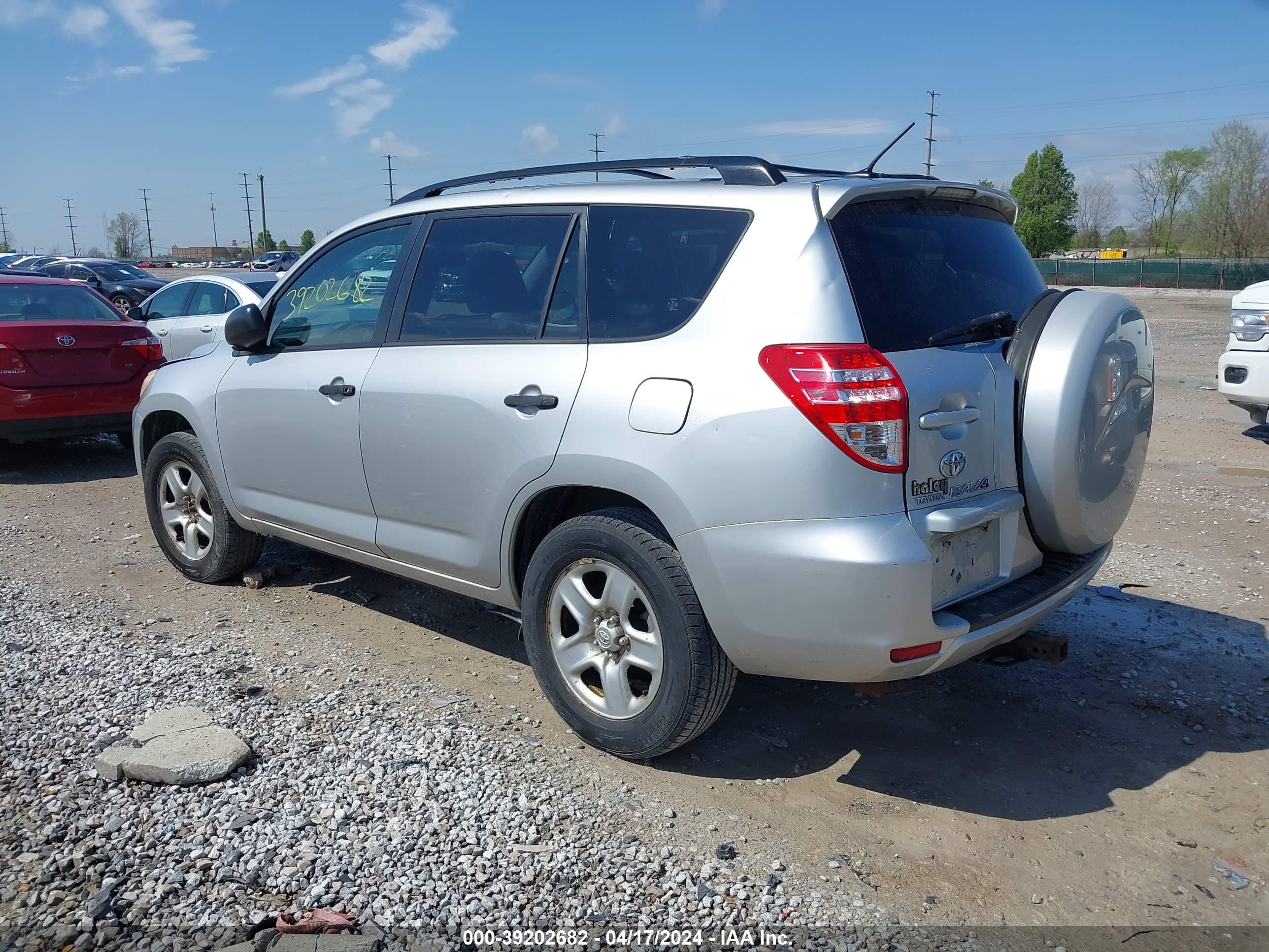 Photo 2 VIN: JTMBF33V895001963 - TOYOTA RAV 4 