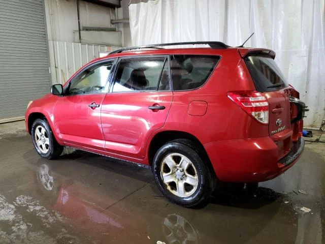 Photo 1 VIN: JTMBF33V895006077 - TOYOTA RAV4 