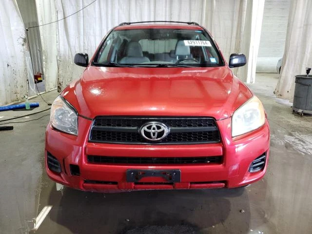 Photo 4 VIN: JTMBF33V895006077 - TOYOTA RAV4 