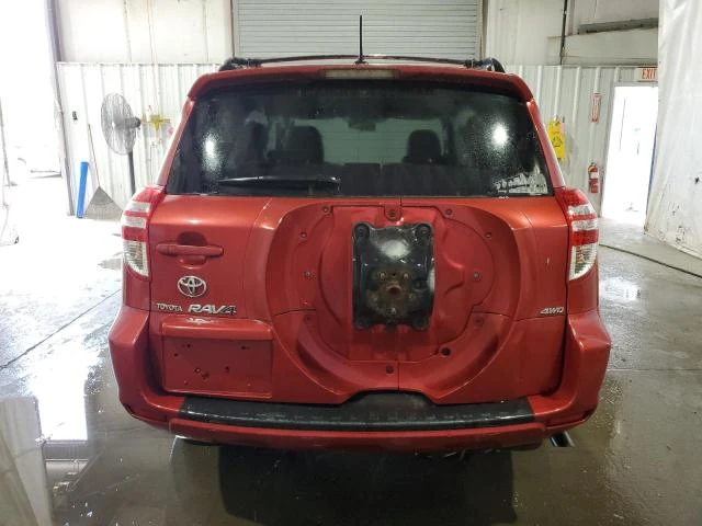 Photo 5 VIN: JTMBF33V895006077 - TOYOTA RAV4 