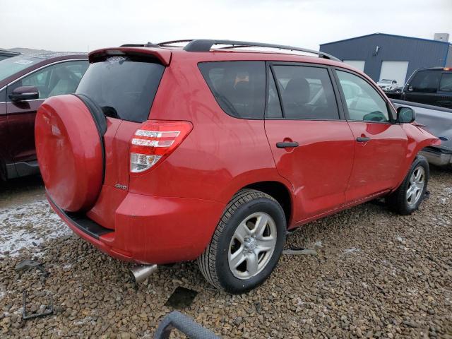 Photo 2 VIN: JTMBF33V895014728 - TOYOTA RAV4 