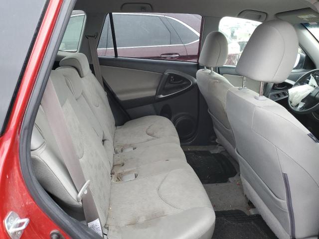 Photo 9 VIN: JTMBF33V895014728 - TOYOTA RAV4 