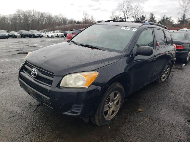 Photo 0 VIN: JTMBF33V995013636 - TOYOTA RAV4 