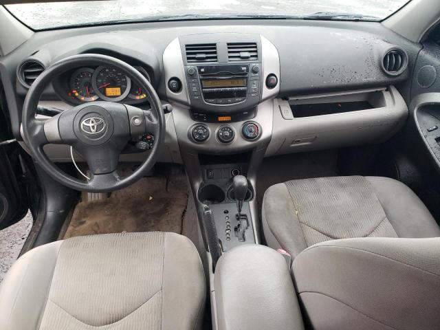 Photo 7 VIN: JTMBF33V995013636 - TOYOTA RAV4 