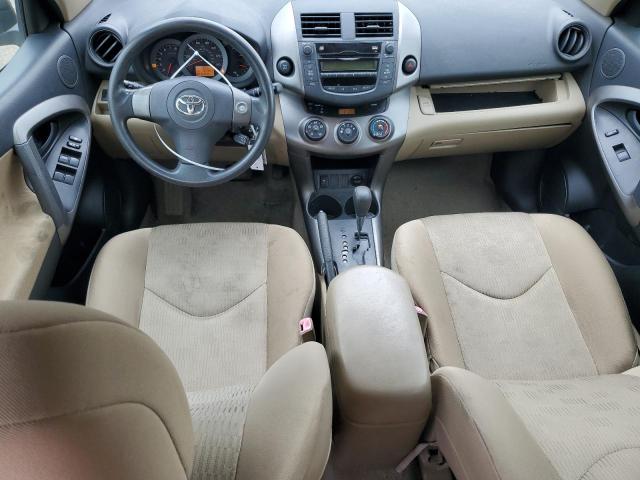 Photo 7 VIN: JTMBF33V995016486 - TOYOTA RAV4 