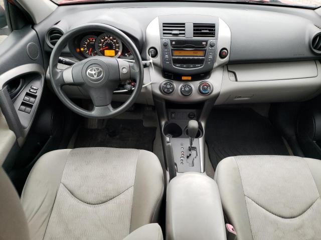 Photo 7 VIN: JTMBF33V99D004151 - TOYOTA RAV4 