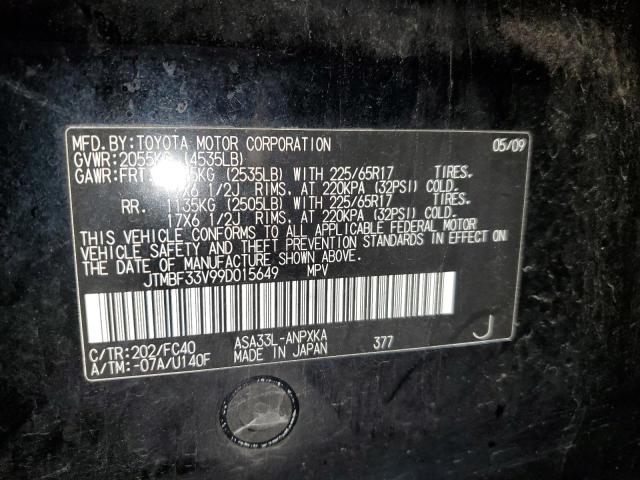 Photo 13 VIN: JTMBF33V99D015649 - TOYOTA RAV4 