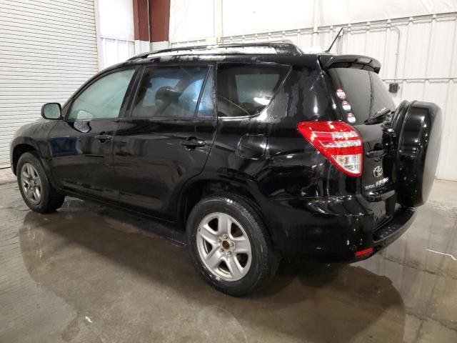 Photo 1 VIN: JTMBF33V99D017353 - TOYOTA RAV4 