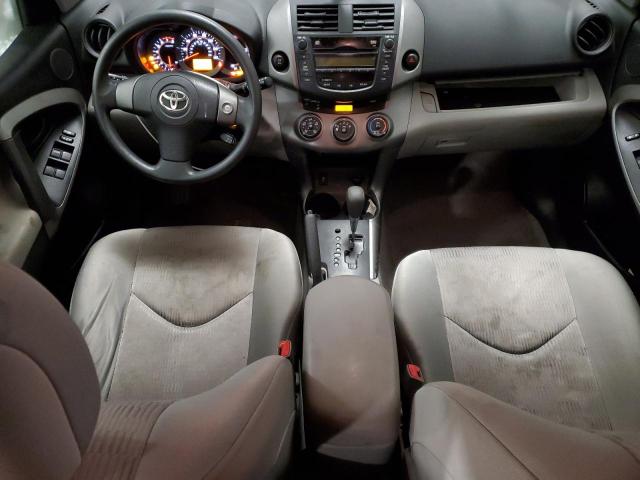 Photo 7 VIN: JTMBF33V99D017353 - TOYOTA RAV4 