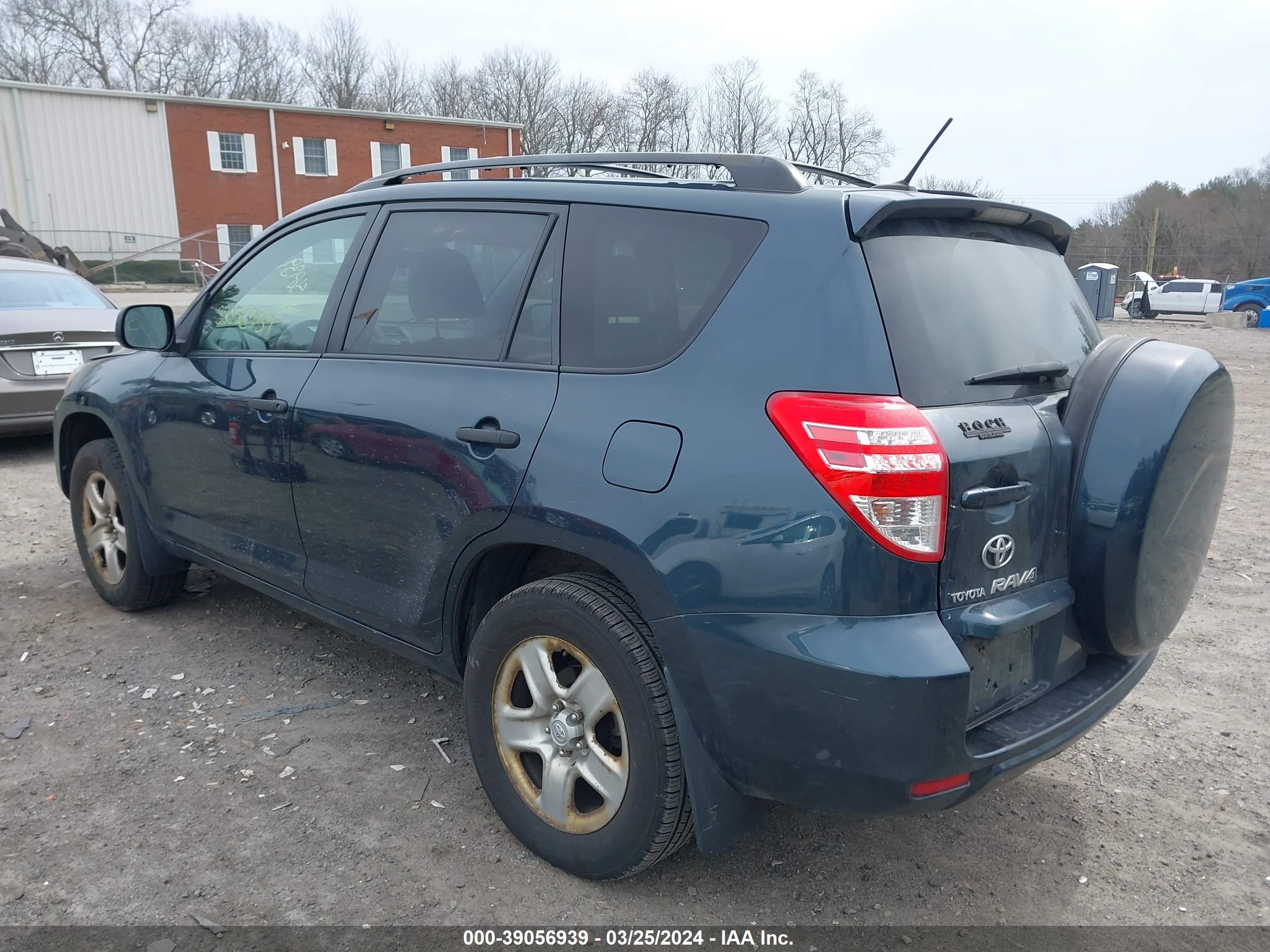 Photo 2 VIN: JTMBF33VX95006467 - TOYOTA RAV 4 