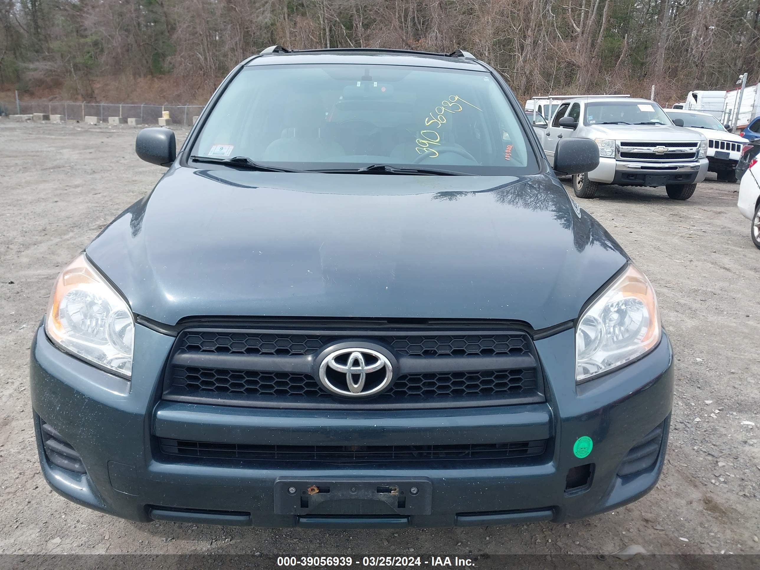 Photo 5 VIN: JTMBF33VX95006467 - TOYOTA RAV 4 