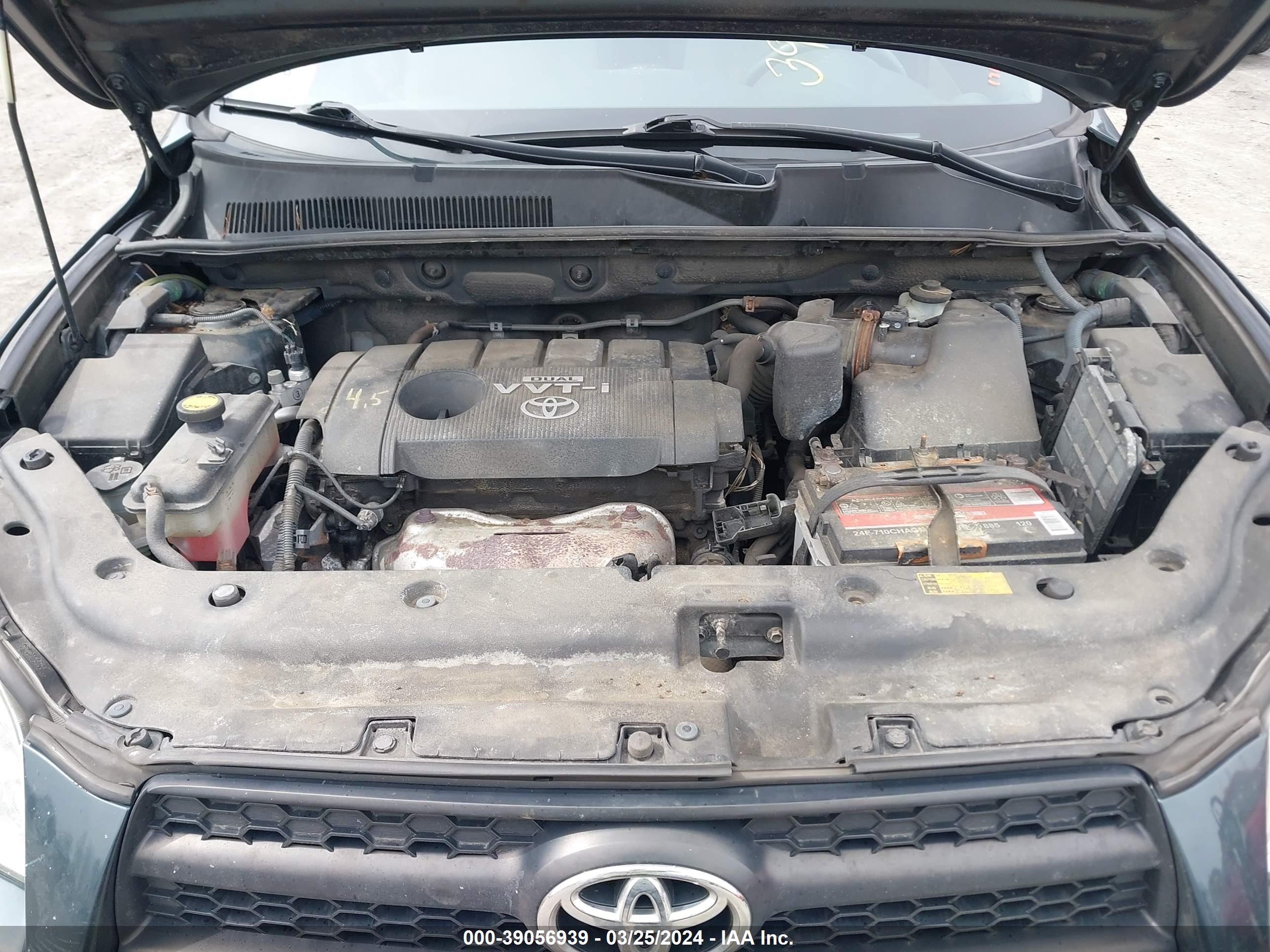 Photo 9 VIN: JTMBF33VX95006467 - TOYOTA RAV 4 