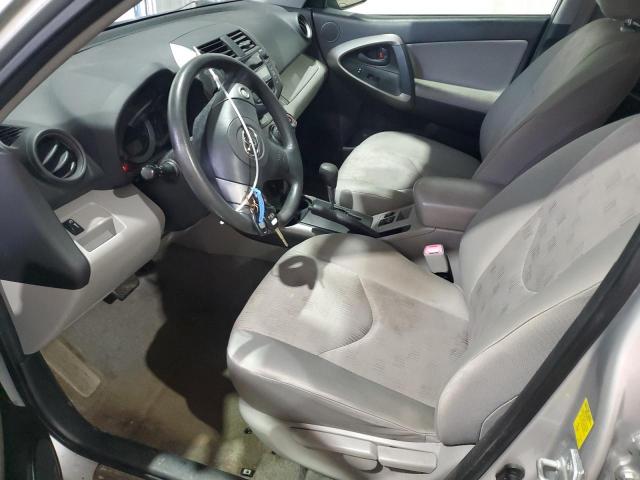 Photo 6 VIN: JTMBF33VX95013371 - TOYOTA RAV4 