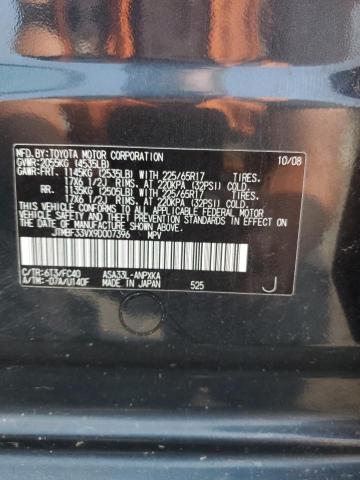 Photo 12 VIN: JTMBF33VX9D007396 - TOYOTA RAV4 