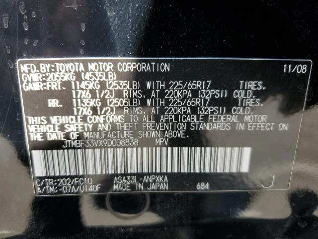 Photo 11 VIN: JTMBF33VX9D008838 - TOYOTA RAV4 