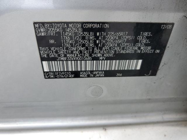 Photo 12 VIN: JTMBF33VX9D010685 - TOYOTA RAV4 