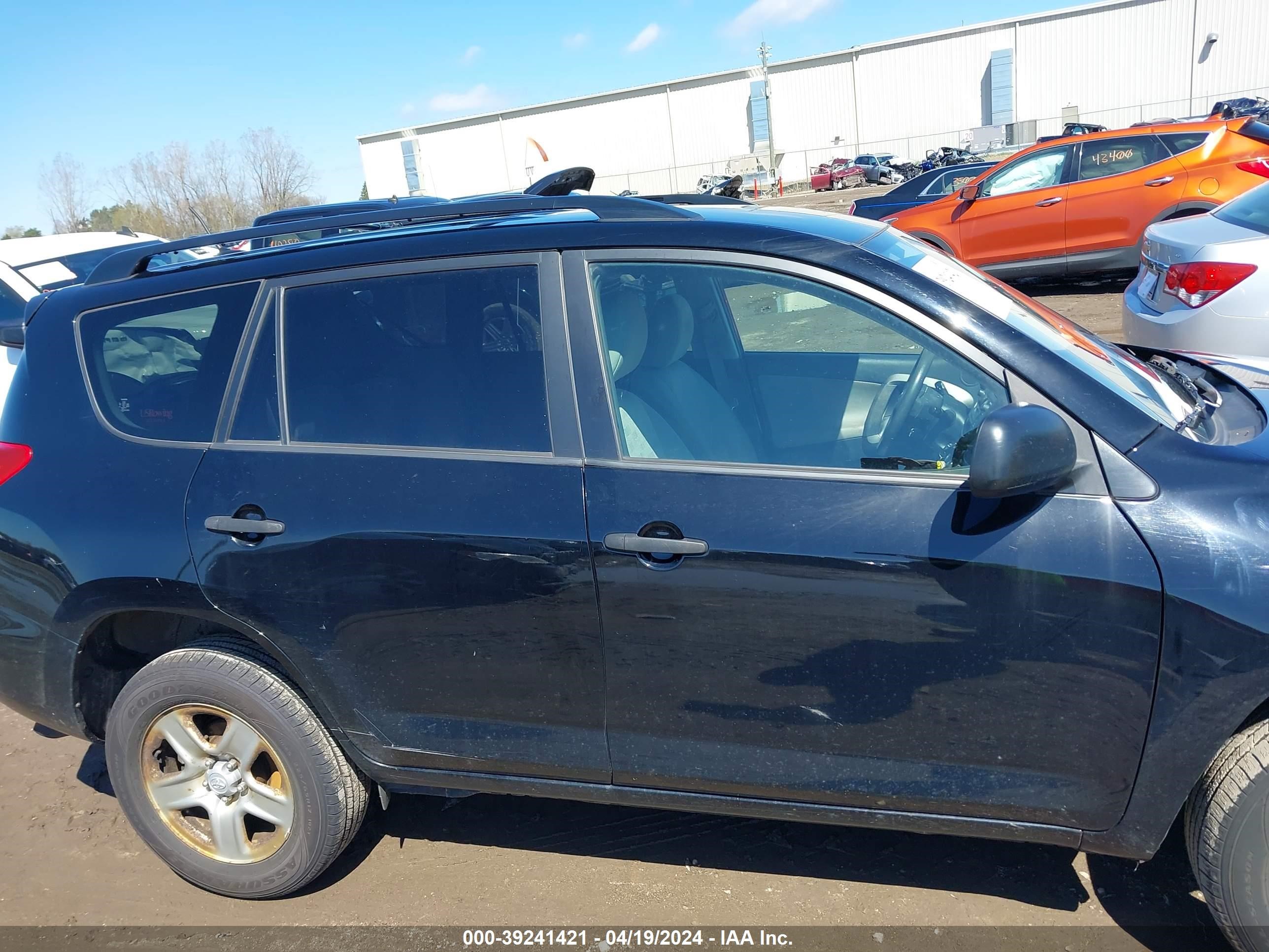 Photo 12 VIN: JTMBF33VX9D017345 - TOYOTA RAV 4 