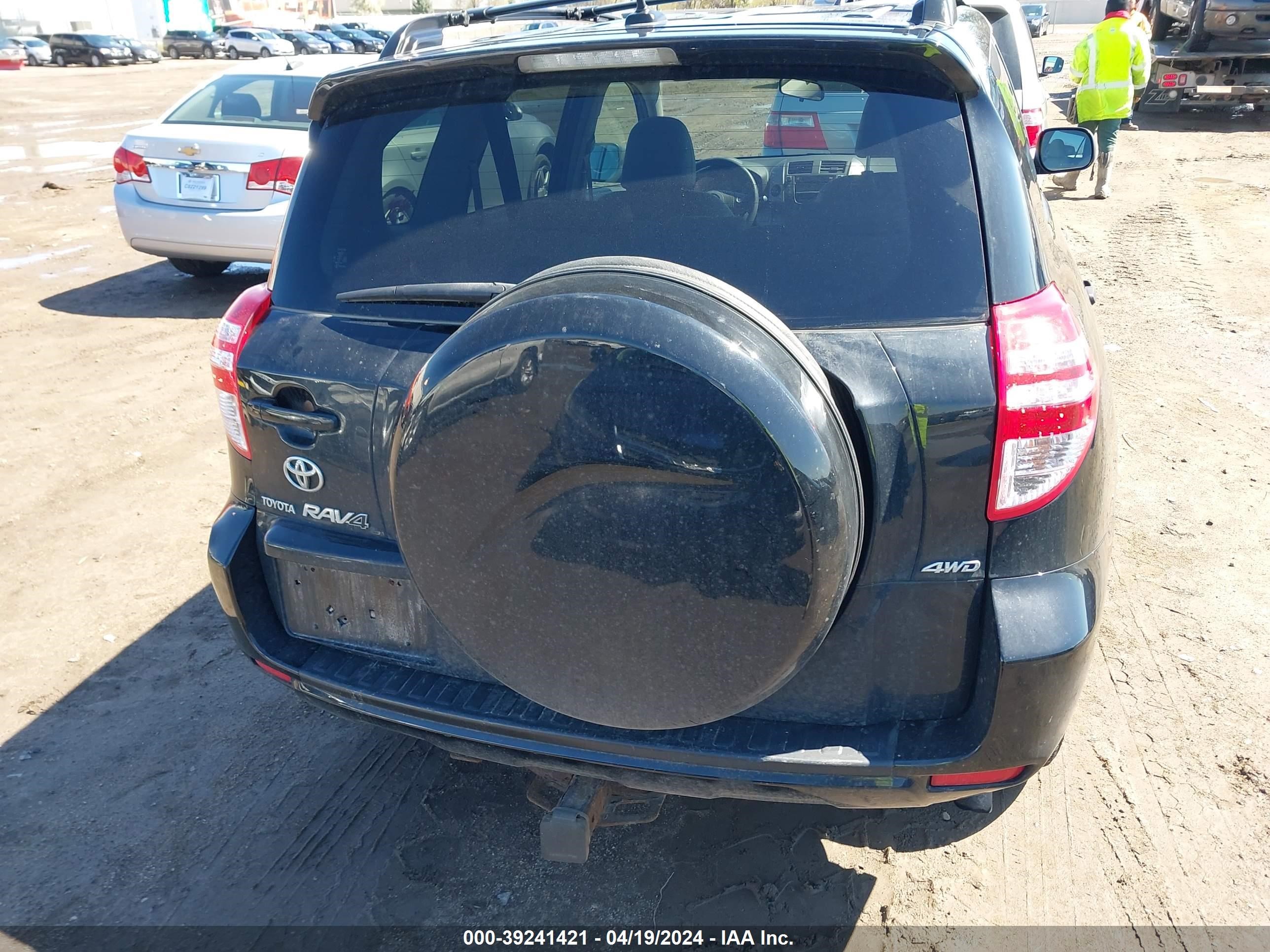 Photo 15 VIN: JTMBF33VX9D017345 - TOYOTA RAV 4 