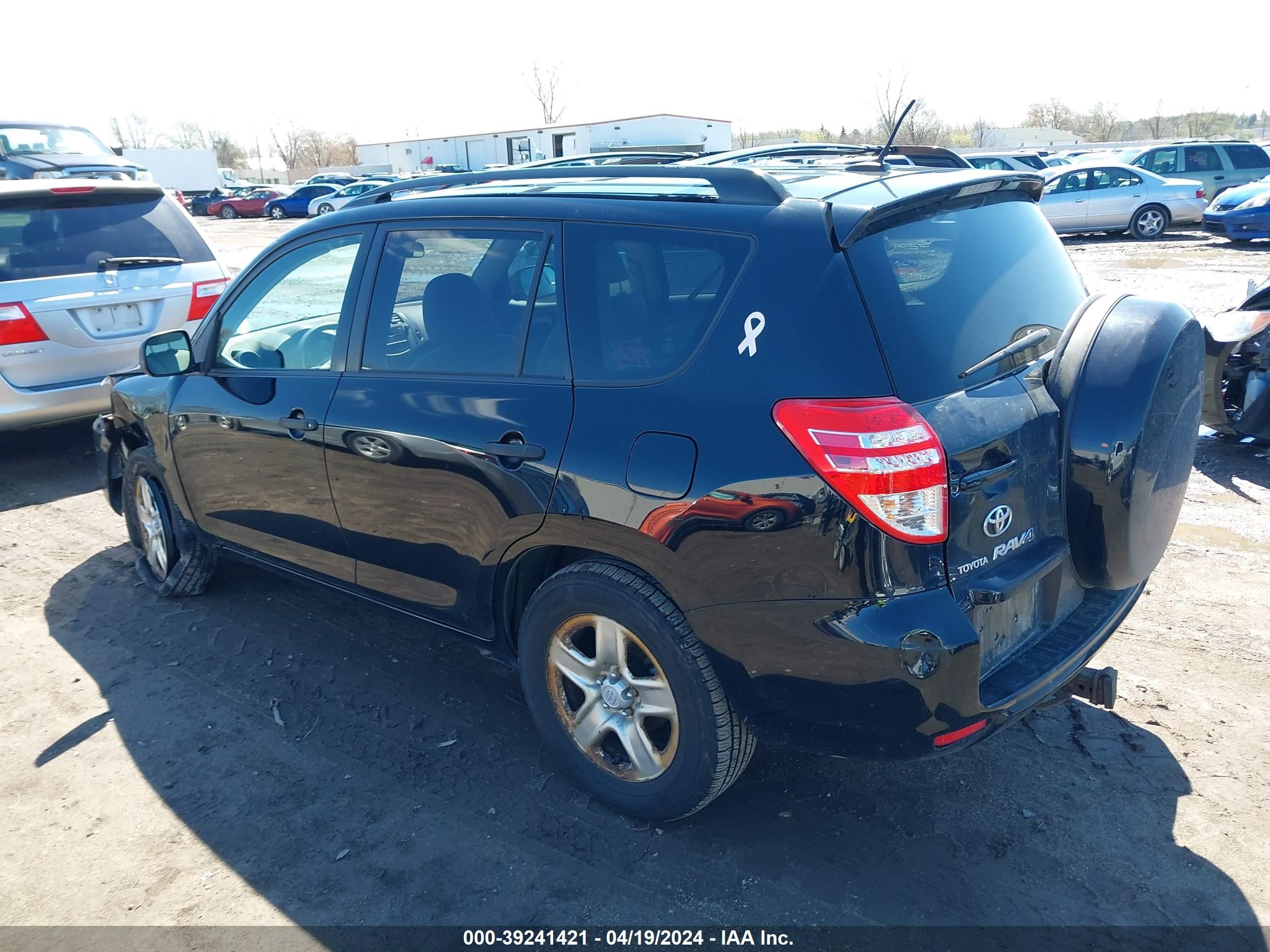 Photo 2 VIN: JTMBF33VX9D017345 - TOYOTA RAV 4 