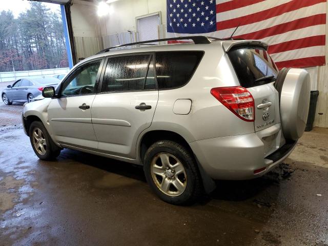 Photo 1 VIN: JTMBF35V095009164 - TOYOTA RAV4 