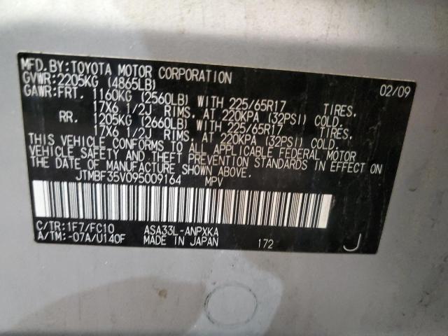 Photo 11 VIN: JTMBF35V095009164 - TOYOTA RAV4 