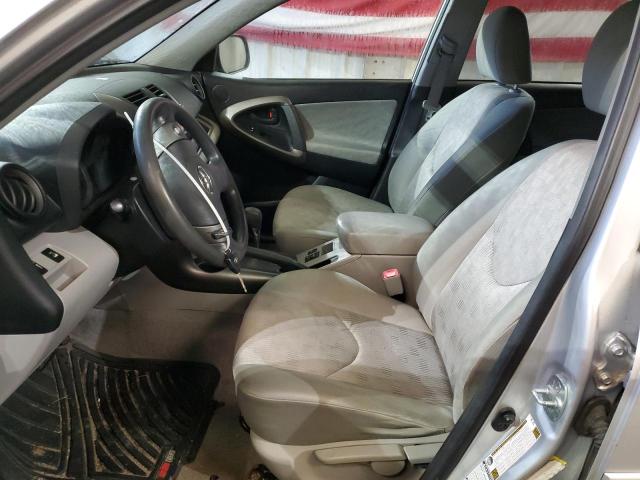 Photo 6 VIN: JTMBF35V095009164 - TOYOTA RAV4 