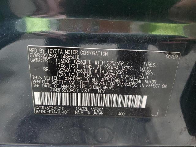 Photo 11 VIN: JTMBF35V095011383 - TOYOTA RAV4 