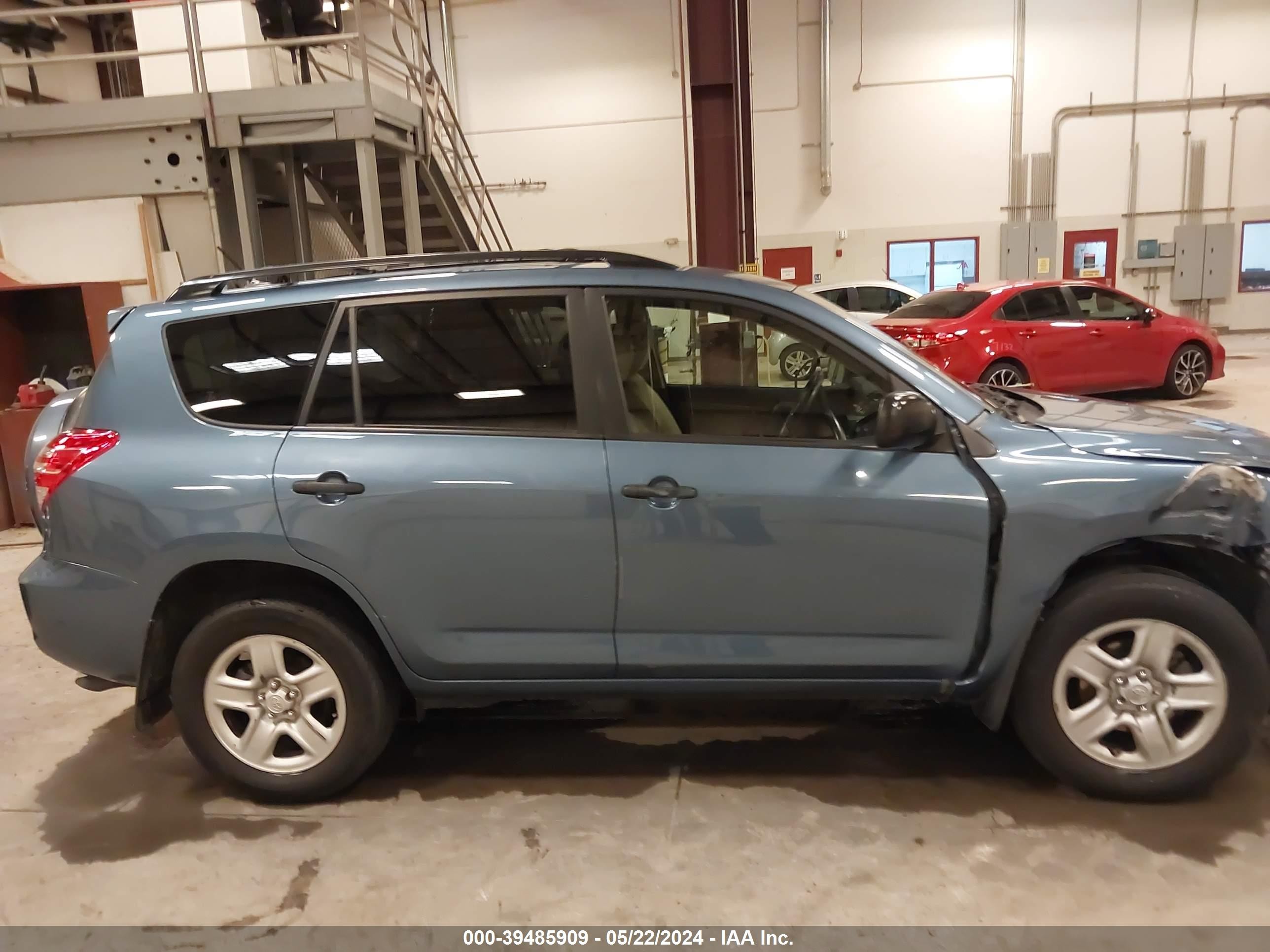 Photo 12 VIN: JTMBF35V495008163 - TOYOTA RAV 4 