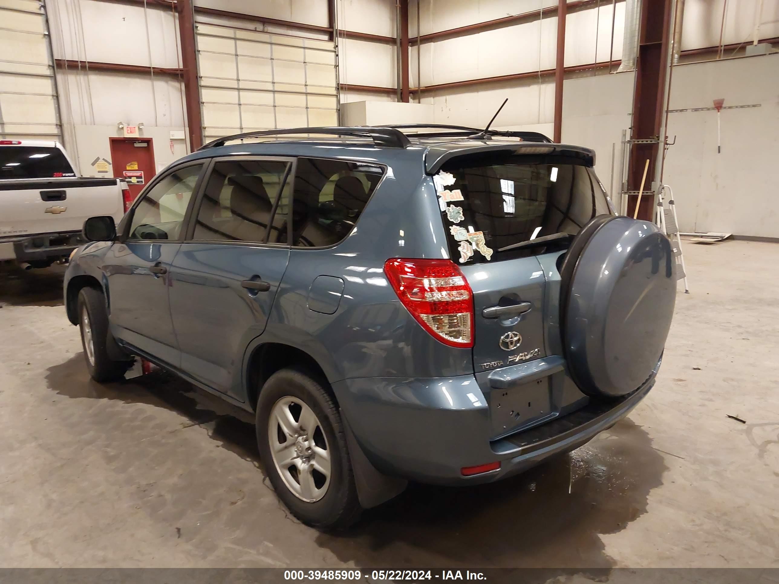 Photo 2 VIN: JTMBF35V495008163 - TOYOTA RAV 4 